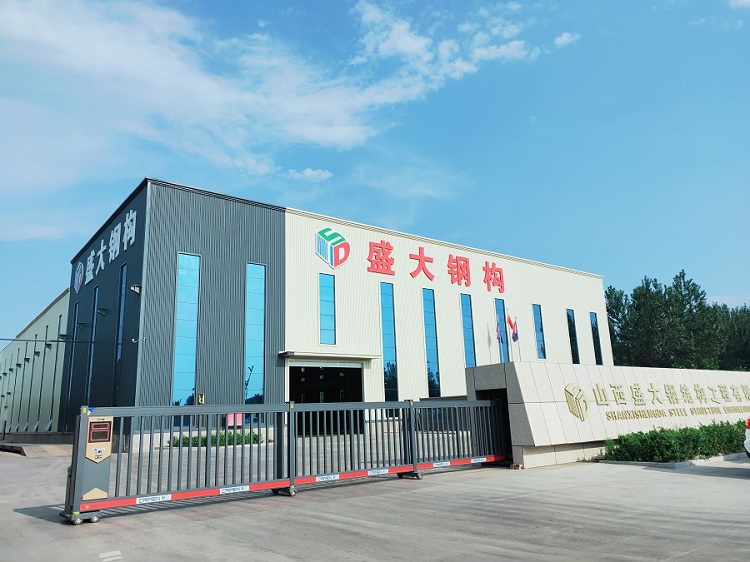 山西鋼結(jié)構(gòu)公司，感恩2023，告別2023